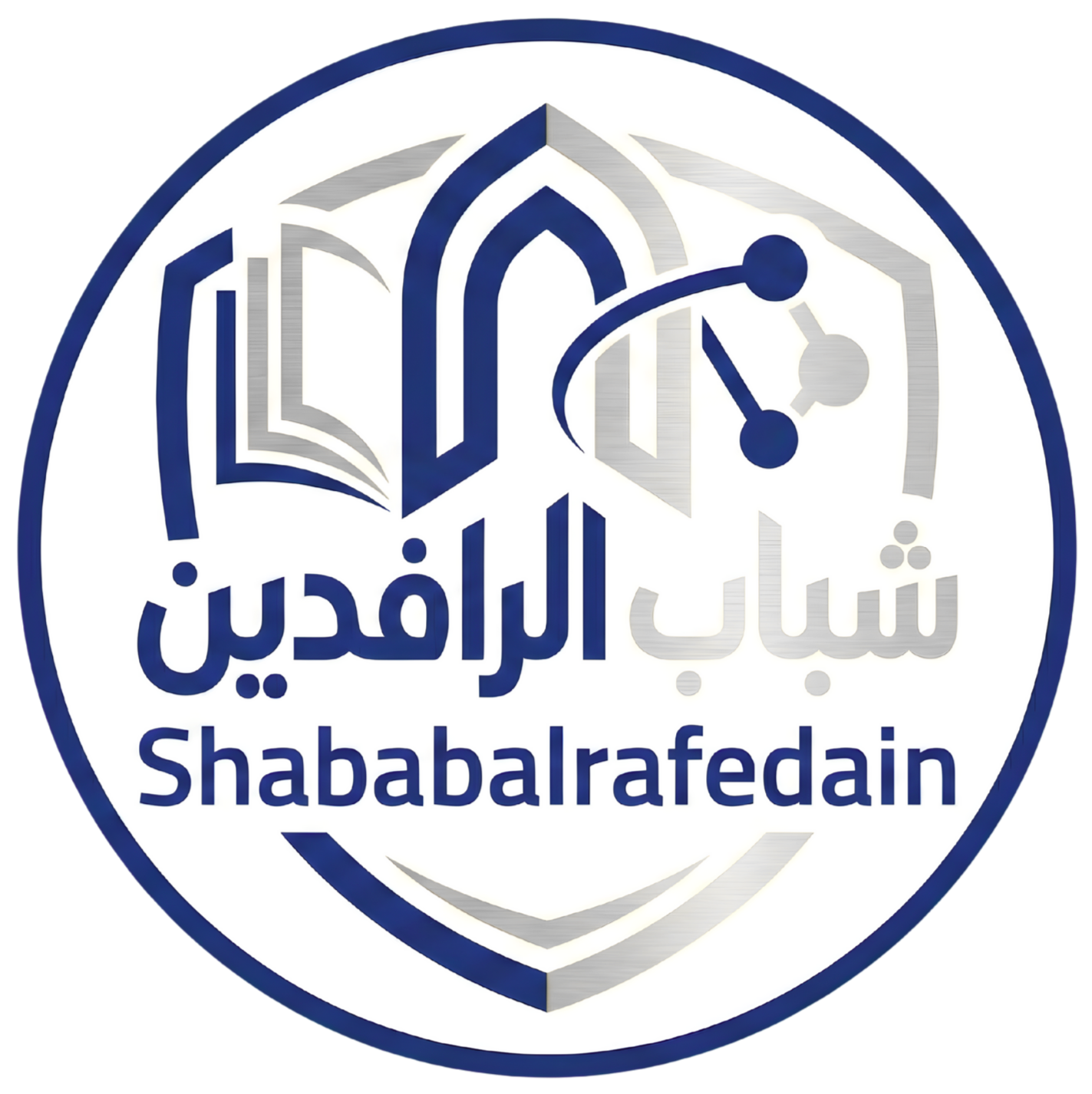 منتدى شباب الرافدين | متلقى طلبة وشباب العراق