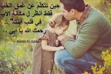 1459911_241961455959064_1126609622_n.jpg 1459911_241961455959064_1126609622_n.jpg