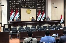 رئاسة-البرلمان-الجديد-1.jpg رئاسة-البرلمان-الجديد-1.jpg