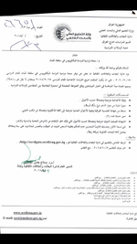 IMG_6190.PNG IMG_6190.PNG