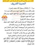 FE3E995B-D7A4-4F76-B588-1FEE07D49B0F.jpeg FE3E995B-D7A4-4F76-B588-1FEE07D49B0F.jpeg