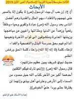 275A3F8A-A09B-4DDE-BA89-8DDC0F2424BA.jpeg 275A3F8A-A09B-4DDE-BA89-8DDC0F2424BA.jpeg