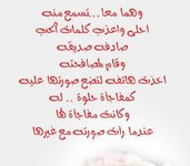 D51B1E97-C5FF-4DD0-BC40-1800F0FB9419.jpeg D51B1E97-C5FF-4DD0-BC40-1800F0FB9419.jpeg