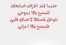 0EDB49E7-51B6-4808-AE98-80CBF80E2CDE.jpeg 0EDB49E7-51B6-4808-AE98-80CBF80E2CDE.jpeg