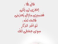 B6E670E6-11B5-4EC5-B4F3-D2E1CBA8700A.jpeg B6E670E6-11B5-4EC5-B4F3-D2E1CBA8700A.jpeg
