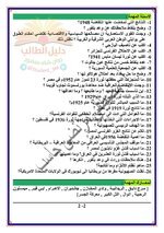 FB_IMG_1560320177814.jpg