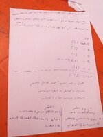 4DA8FE24-05B5-4A31-A665-130A00017BAA.jpeg