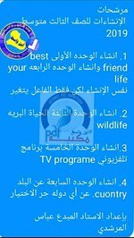 IMG_20190613_170627_944.jpg