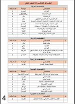 FB_IMG_1622534768661.jpg