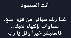 ٢٠٢١٠٦٠١_٢٠٢٩٢٨.jpg ٢٠٢١٠٦٠١_٢٠٢٩٢٨.jpg