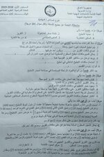 94049400-825B-430D-9DC7-EC20131450AD.jpeg