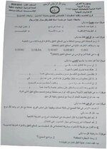 4DADBA20-FFBC-45D3-9879-3635FF03FA02.jpeg