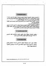1D08A82C-6F20-4766-9FB3-F012940E9448.jpeg