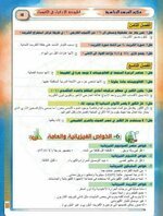 E6A132DA-8CC2-4B0D-9D33-CE1A1623D606.jpeg E6A132DA-8CC2-4B0D-9D33-CE1A1623D606.jpeg