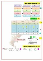 898FEA33-4896-4983-8509-9410A2252E7E.jpeg