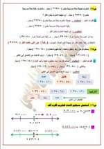9C098BE4-81A0-4978-82B2-70CE6759212E.jpeg