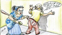 صورة وتعليق