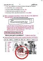 19374301-1ACF-4C23-8F6D-EBAFABCEC5FF.jpeg