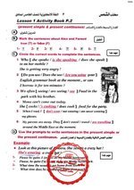 A2DD2D58-EAE3-4DE5-A20B-EA2479EFF0CE.jpeg
