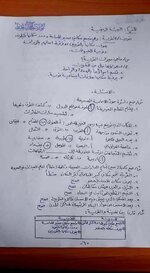 995A7000-4DAE-4F14-BC3B-04A903110990.jpeg