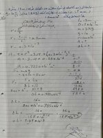 F5A2B520-D6A5-47E2-BCC1-D457A353B81A.jpeg