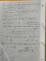 D631D0EE-C339-44C0-A62C-CA63FE384899.jpeg