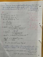 479C87C4-A0E9-4B79-8028-BF8993A41151.jpeg
