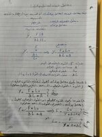 9A2F8F55-91C5-4101-AC5B-E1B4FB7F8E7F.jpeg