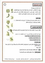 267F3AF3-BC2C-4587-916A-E54D1EB84C80.jpeg