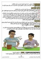 CE35CB08-7259-45C2-BE3A-D66987AEB264.jpeg