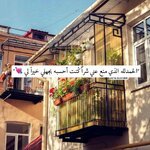 صور تحتوي عبارات مميزة