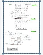 FB_IMG_1626854915070.jpg