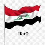 كيف تم اختيار (ألوان العلم) العراقي( الأحمر   الأبيض. الأخضر. الأسود