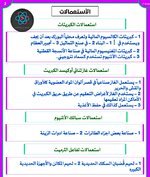 C9DDC716-849B-4177-BF88-ECB31A641BD7.jpeg C9DDC716-849B-4177-BF88-ECB31A641BD7.jpeg