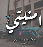 Screenshot_٢٠٢١٠٨٠٦_١٢٠٩٢٥.jpg Screenshot_٢٠٢١٠٨٠٦_١٢٠٩٢٥.jpg