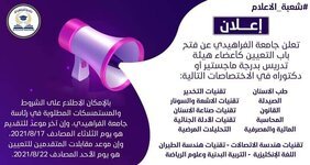 FB_IMG_1628409158595.jpg