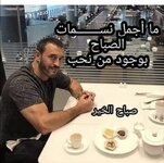 Screenshot_٢٠٢١٠٨١٥_٢٣١٧٢٧.jpg
