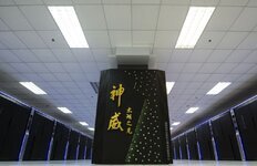 143-164330-supercomputer-record-breaking-price-2021-5.jpeg