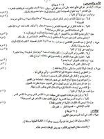 FB_IMG_1629704440841.jpg