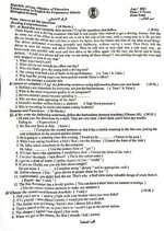 FB_IMG_1629792025160.jpg
