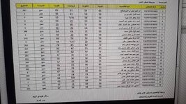 IMG_20210831_113935_405.jpg