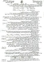 FB_IMG_1630740762395.jpg