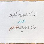 FB_IMG_1630744333283.jpg