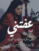 Screenshot_٢٠٢١٠٩٠٥_٢٣٠٣١٨.jpg