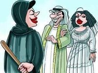 حيلة القاضي