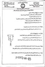D4A22620-A1AC-4D74-B562-1944322C9757.jpeg