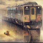 المقصورة الأخيرة في القطار