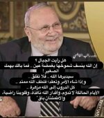 FB_IMG_1632049192427.jpg