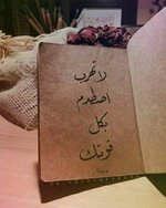 FB_IMG_1632077149827.jpg