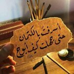 FB_IMG_1632077142713.jpg